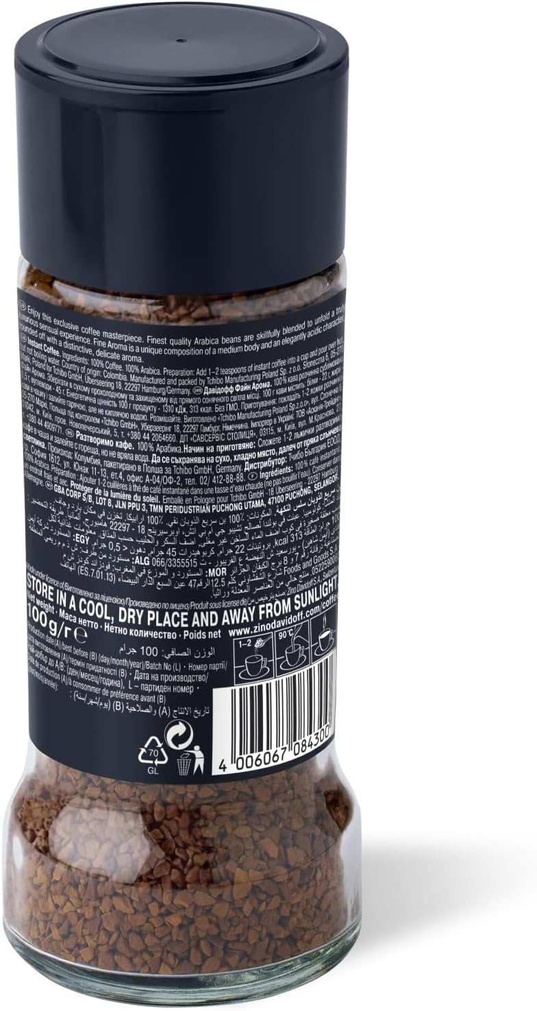 Davidoff Café Grande Cuvee Fine Aroma Coffee - 100 g