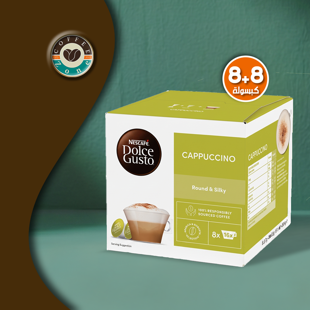 NESCAFÉ Dolce Gusto Capsules, Cappuccino Round & Silky – Box of 8+8 Pods/8 Servings
