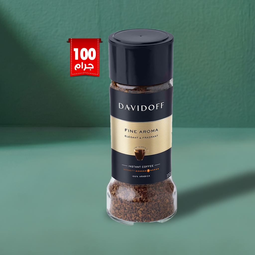 Davidoff Café Grande Cuvee Fine Aroma Coffee - 100 g