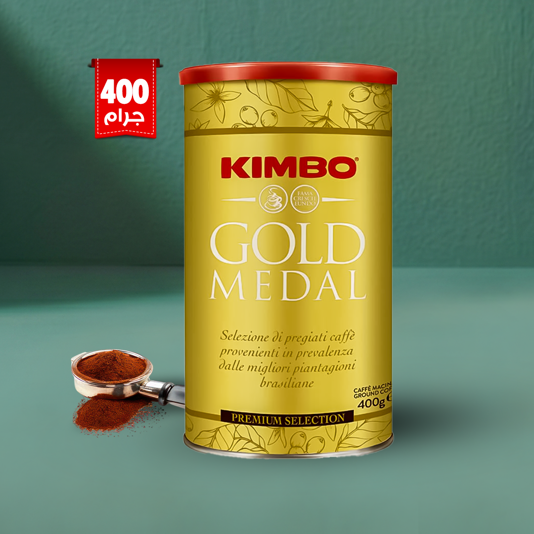 kimbo Ground Coffee 400g