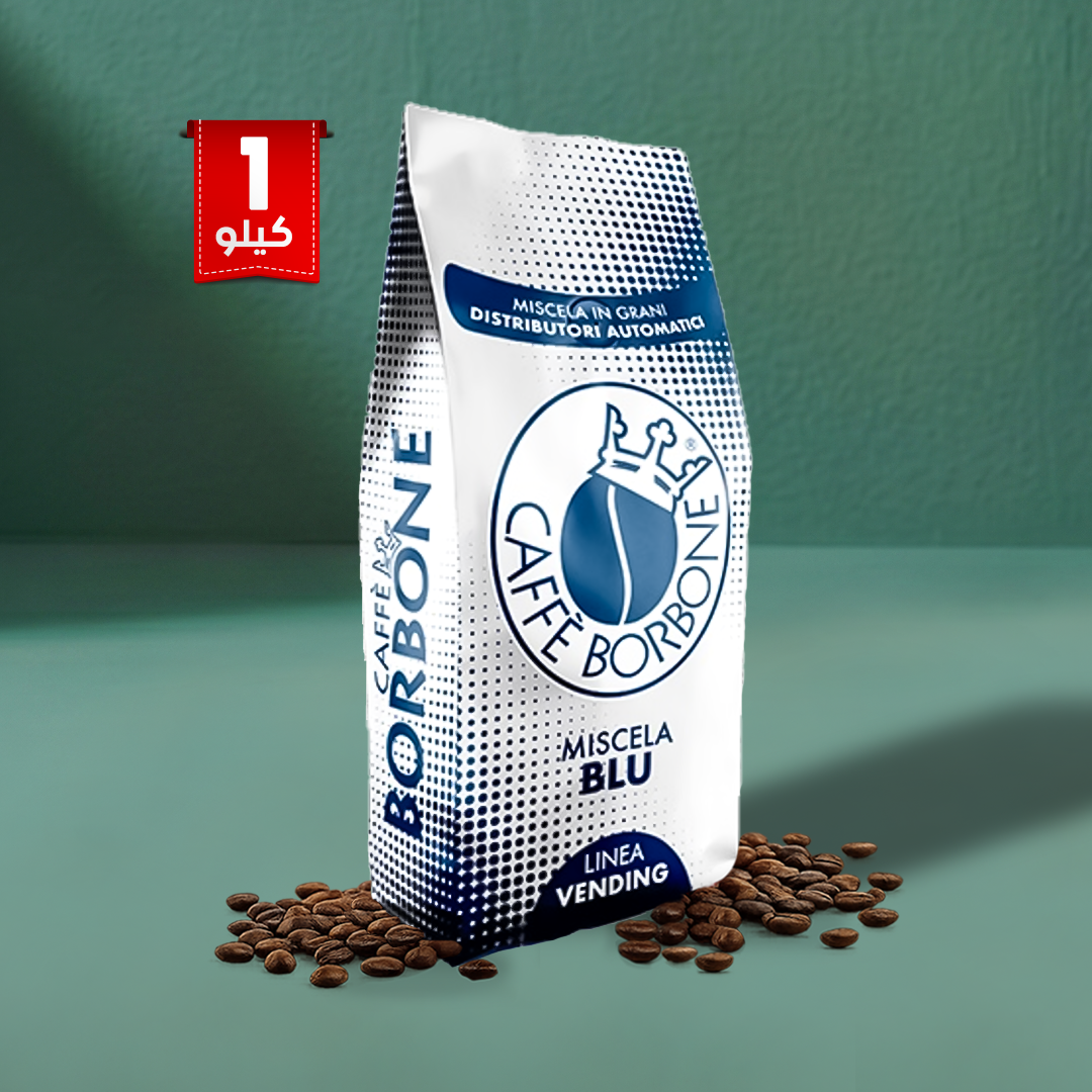 Borbone Vending BLU blend Whole Beans Coffee 1Kg