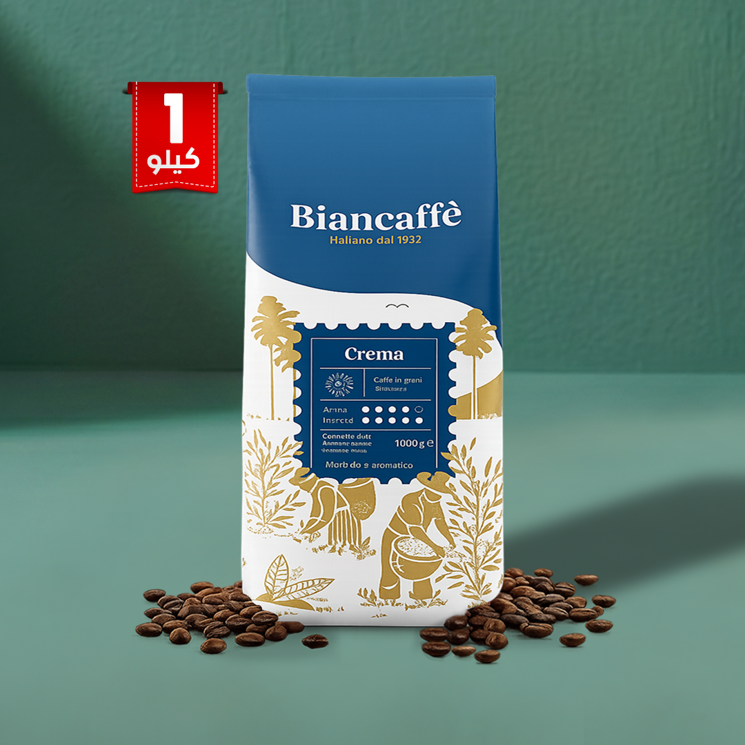 Biancaffè Espresso Crema Whole Beans Coffee 1Kg