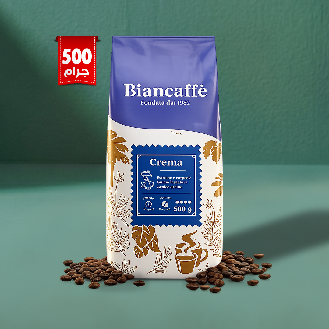 Biancaffè Espresso Crema Whole Beans Coffee 500g