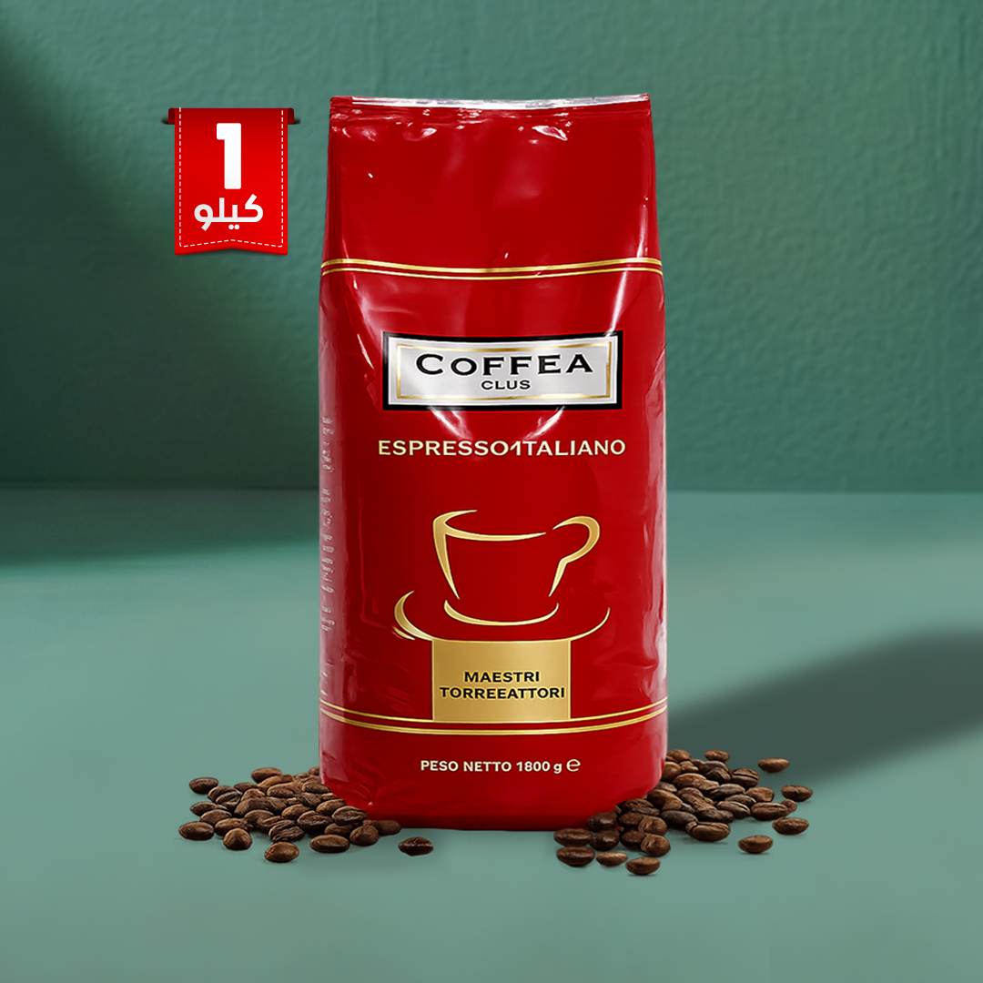 Coffea Club Red Whole Beans Coffee 1Kg