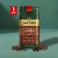 Jacobs Café Crema Intensiv Coffee Beans 1kg