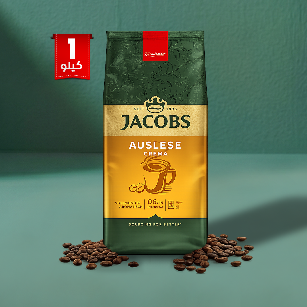 Jacobs Auslese Crema Coffee Beans 1kg