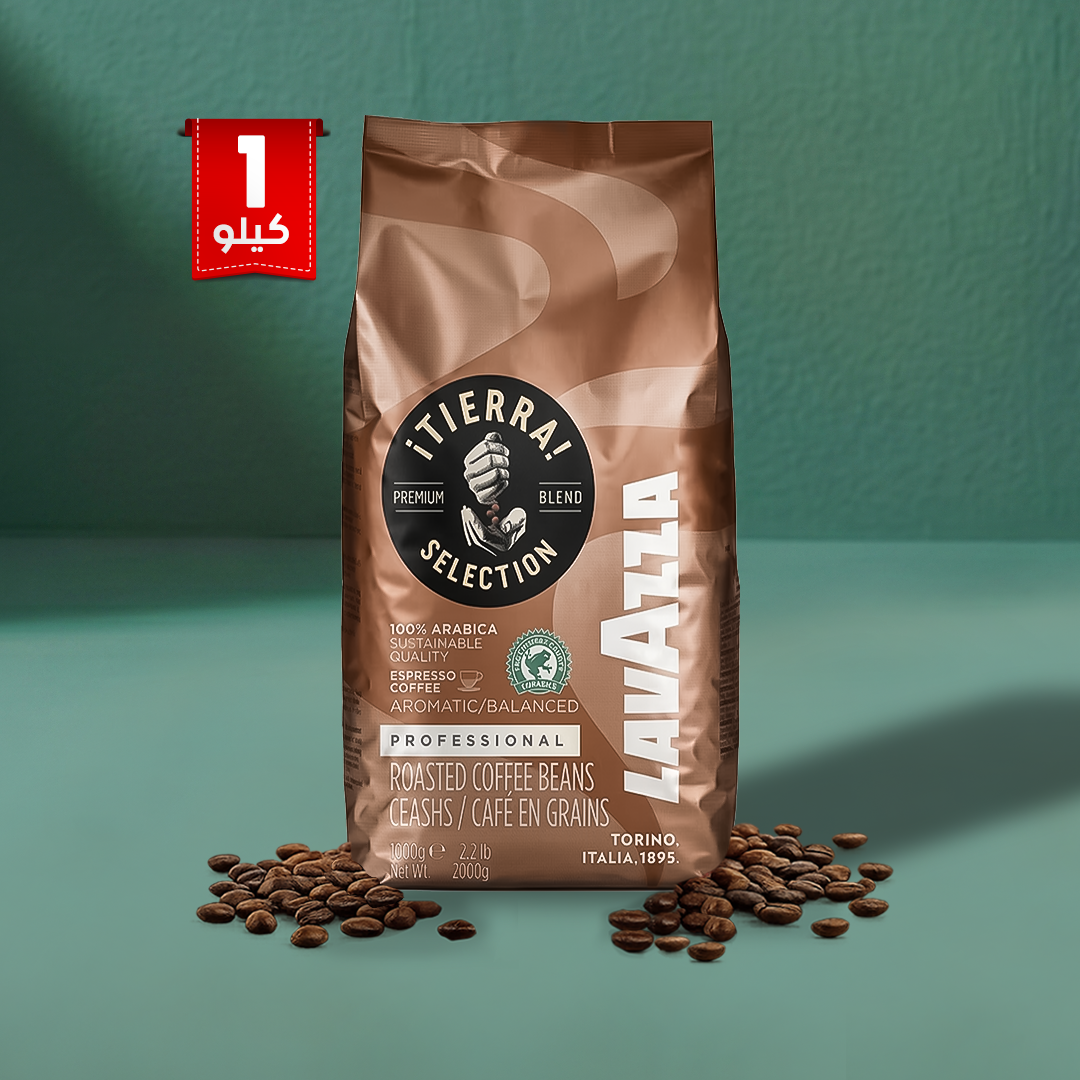 Lavazza La Reserva de ¡Tierra! Selection Whole Beans Coffee 1 Kg