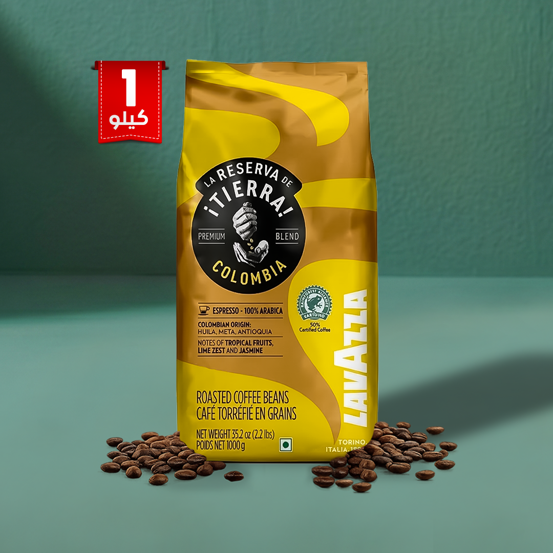 Lavazza La Reserva de ¡Tierra! Colombia Whole Beans Coffee 1 Kg