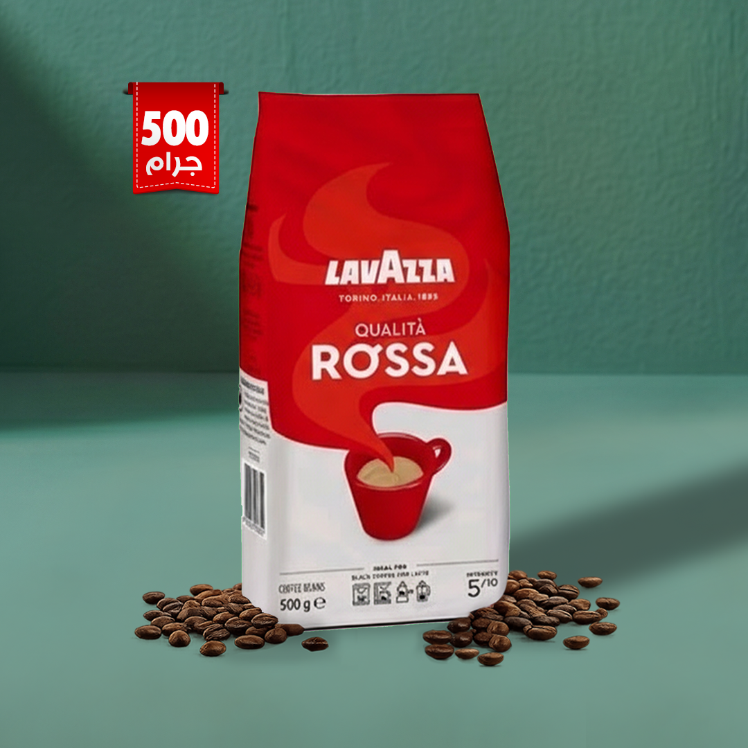 Lavazza QUALITA ROSSA - Coffee Beans 500g