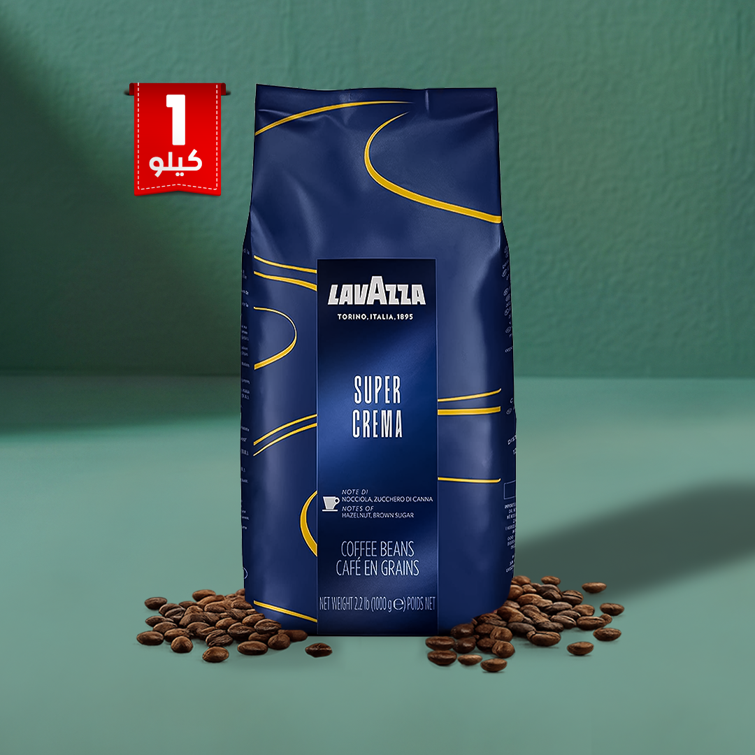 lavazza super crema Whole Beans Coffee 1Kg