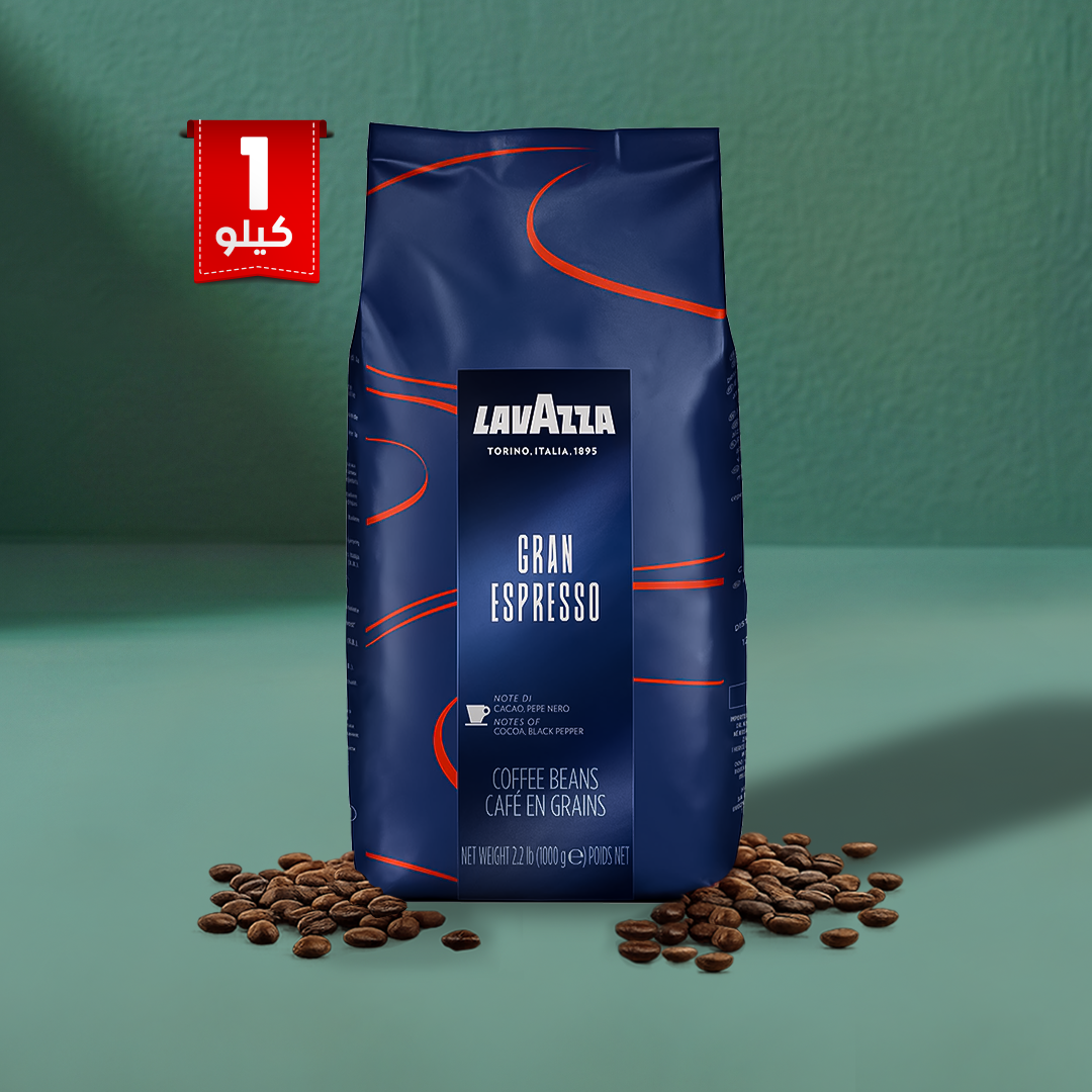 Lavazza Gran Espresso Whole Bean 1 kg