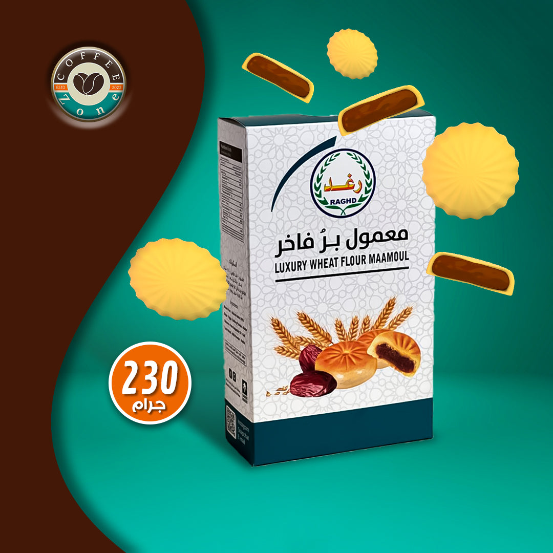Raghd Maamoul Luxury Wheat Flour 230g