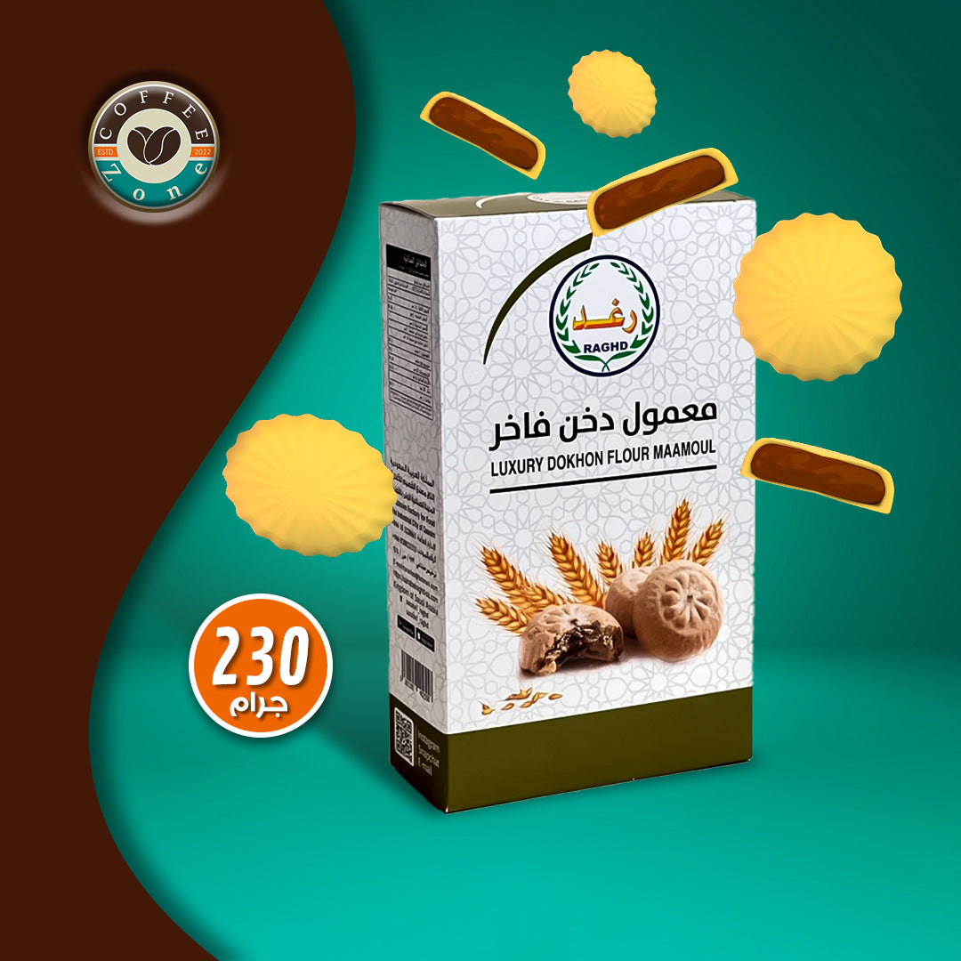 Raghd Maamoul Luxury Dokhon Flour 230g