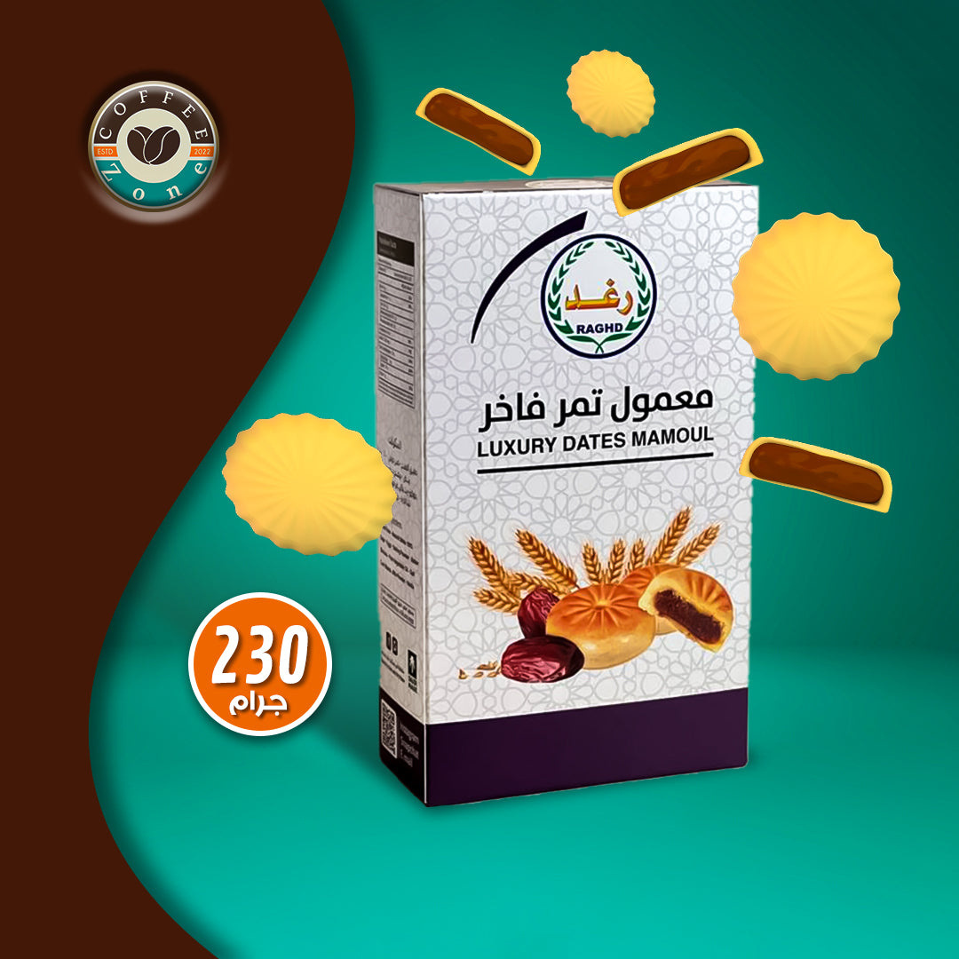 Raghd Maamoul Luxury Dates 230g
