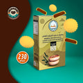 Raghd Luxury Flour Maamoul Bor With Olive Oil No Add Sugar 230g