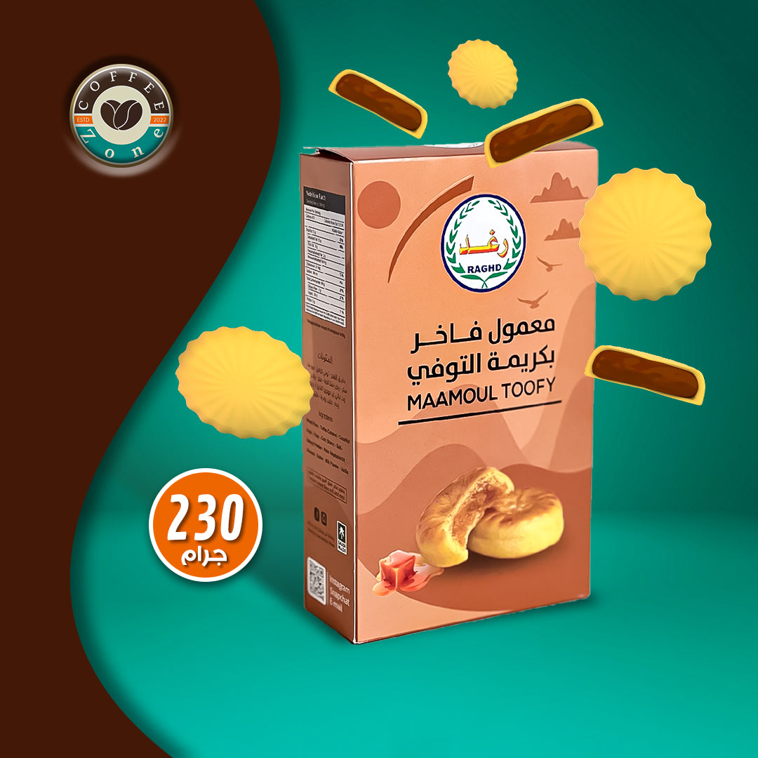 Raghd Maamoul Toofy 230g