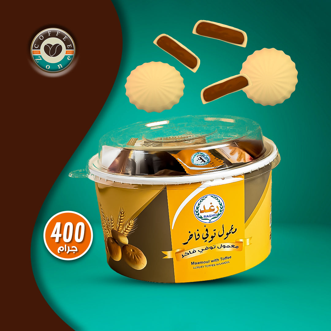 Raghd Maamoul With Toffee Luxury 400g