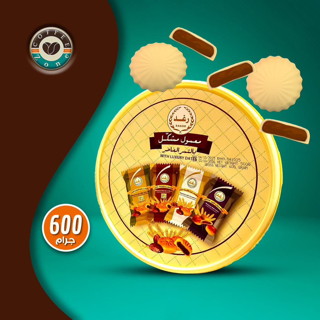 Raghd Mixed Maamoul With Luxury Dates 600g