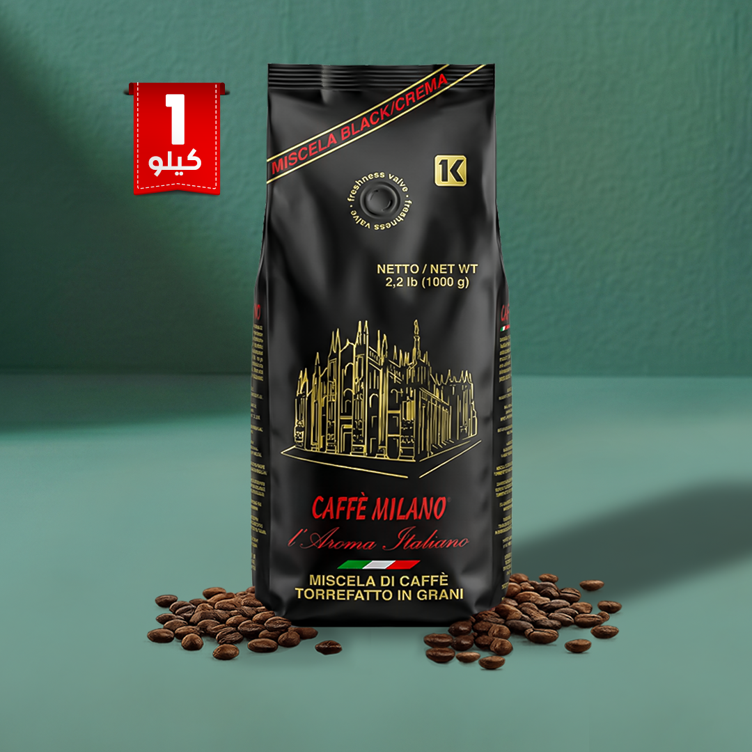 Caffe Milano Coffee beans Miscela Black Crema - 1Kg